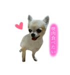 Loveの日常②（個別スタンプ：6）