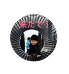 吉田家2（個別スタンプ：1）