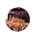 吉田家2（個別スタンプ：6）