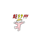 ぺぺぺ日めくりカレンダー（個別スタンプ：3）