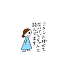 ぺぺぺ日めくりカレンダー（個別スタンプ：10）