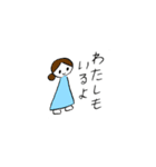 ぺぺぺ日めくりカレンダー（個別スタンプ：12）