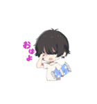 ゆんすた！（個別スタンプ：1）