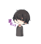 ゆんすた！（個別スタンプ：16）