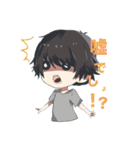 ゆんすた！（個別スタンプ：35）