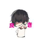 ゆんすた！（個別スタンプ：38）