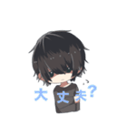 ゆんすた！（個別スタンプ：39）