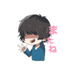 ゆんすた！（個別スタンプ：40）