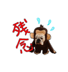 僕 かぶくんやで！（個別スタンプ：7）