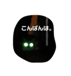 トラ子です(笑)（個別スタンプ：4）