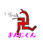 ヴァヴォちゃんファミリーズ（個別スタンプ：7）