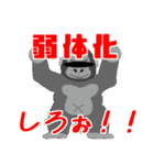 ヴァヴォちゃんファミリーズ（個別スタンプ：8）
