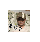 ほだち 1（個別スタンプ：10）