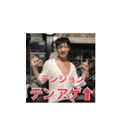ほだち 1（個別スタンプ：16）