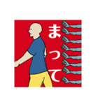 keeiystamp2 〜切〜（個別スタンプ：11）