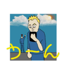keeiystamp2 〜切〜（個別スタンプ：13）