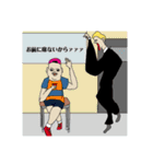 keeiystamp2 〜切〜（個別スタンプ：18）
