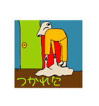 keeiystamp2 〜切〜（個別スタンプ：19）
