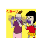 keeiystamp2 〜切〜（個別スタンプ：21）