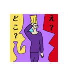 keeiystamp2 〜切〜（個別スタンプ：22）