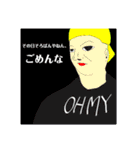 keeiystamp2 〜切〜（個別スタンプ：26）