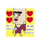 keeiystamp2 〜切〜（個別スタンプ：27）