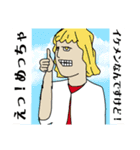 keeiystamp2 〜切〜（個別スタンプ：28）