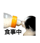 リンとモモ（個別スタンプ：20）