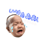 ひよちゃんと一緒（個別スタンプ：9）