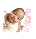 ひよちゃんと一緒（個別スタンプ：12）
