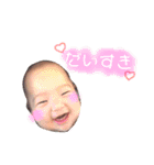 ひよちゃんと一緒（個別スタンプ：13）