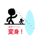 理系用スタンプ（個別スタンプ：6）