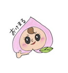 ももちゃんマックス（個別スタンプ：1）