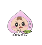 ももちゃんマックス（個別スタンプ：3）