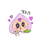 ももちゃんマックス（個別スタンプ：7）