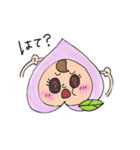 ももちゃんマックス（個別スタンプ：8）
