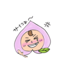 ももちゃんマックス（個別スタンプ：9）