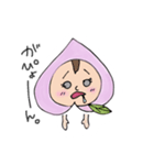 ももちゃんマックス（個別スタンプ：15）