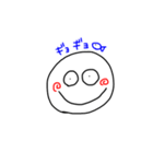 なんか気に障るやつ（個別スタンプ：4）