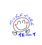 なんか気に障るやつ（個別スタンプ：6）