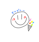 なんか気に障るやつ（個別スタンプ：7）