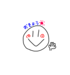 なんか気に障るやつ（個別スタンプ：9）