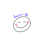 なんか気に障るやつ（個別スタンプ：11）