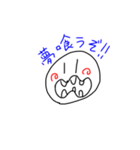 なんか気に障るやつ（個別スタンプ：12）