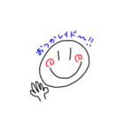 なんか気に障るやつ（個別スタンプ：14）