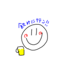なんか気に障るやつ（個別スタンプ：19）
