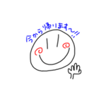 なんか気に障るやつ（個別スタンプ：20）