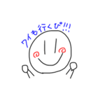 なんか気に障るやつ（個別スタンプ：22）