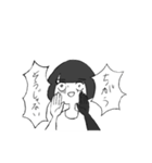 しかばね！灰野ちゃん（個別スタンプ：13）