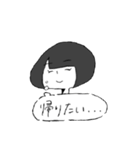 しかばね！灰野ちゃん（個別スタンプ：15）